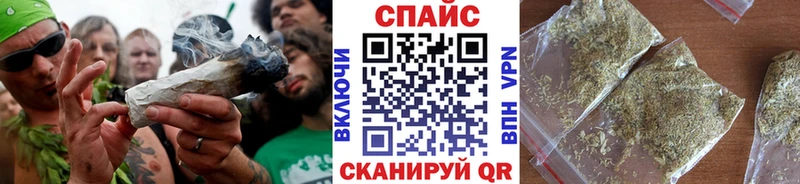 Бутират 1.4BDO  Купить  Жуков 