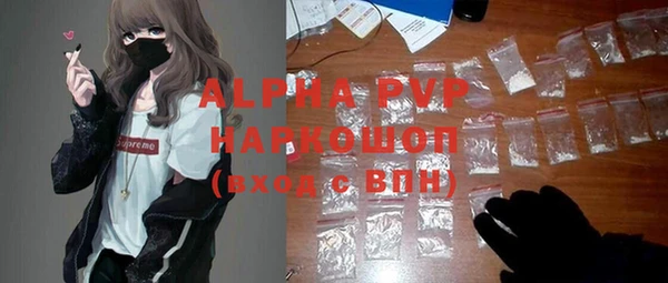 мдма Кинешма