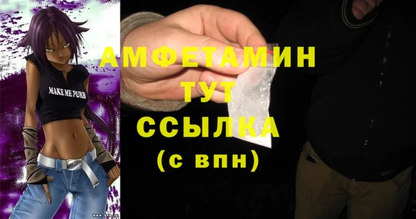 МДМА Киренск