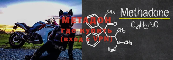 скорость Киреевск