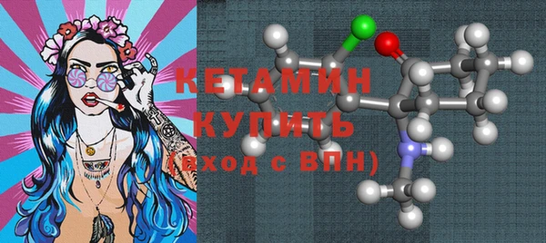 скорость Киреевск