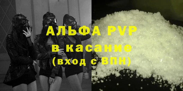 мдма Кинешма
