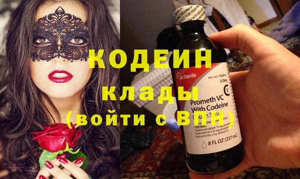 МДМА Киренск