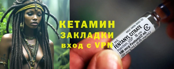 скорость Киреевск