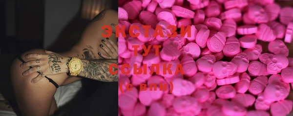 скорость Киреевск