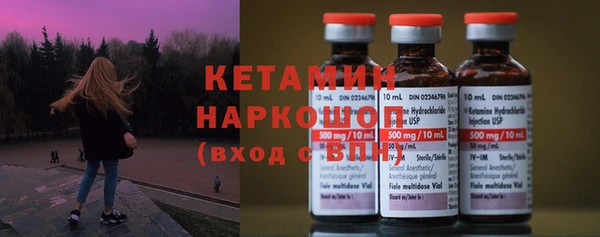 скорость Киреевск