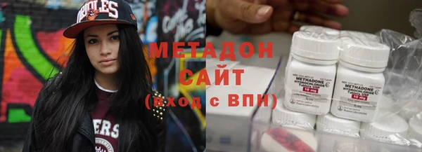мдма Кинешма