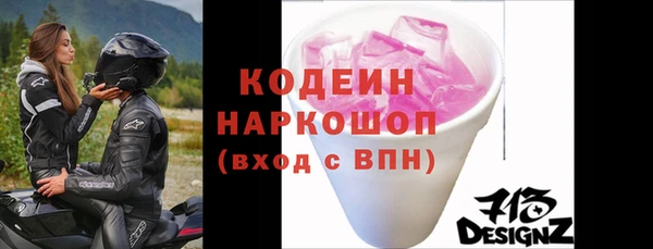 МДМА Киренск