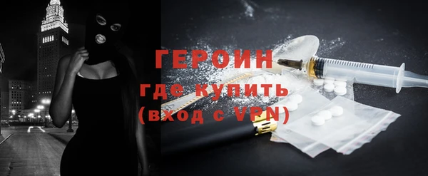 скорость Киреевск