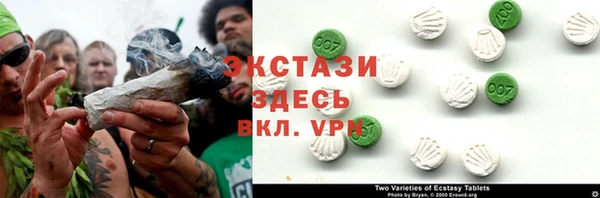 МДМА Киренск