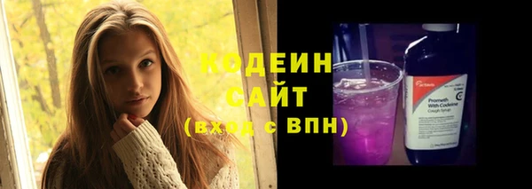 МДМА Киренск