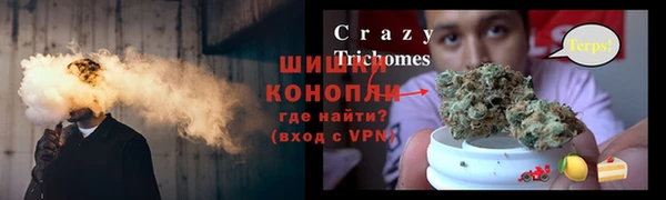 МДМА Киренск