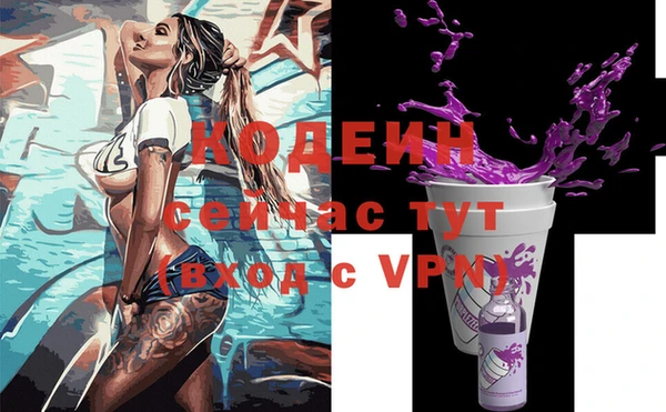 МДМА Киренск