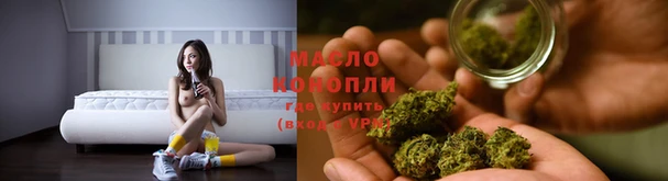 мдма Кинешма