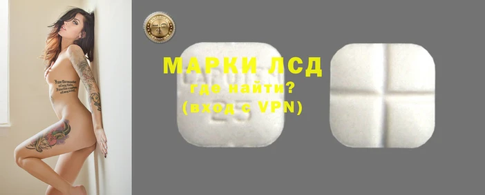 скорость Киреевск