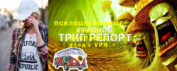 мдма Кинешма