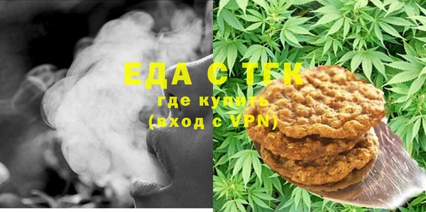 мдма Кинешма