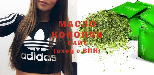 скорость Киреевск