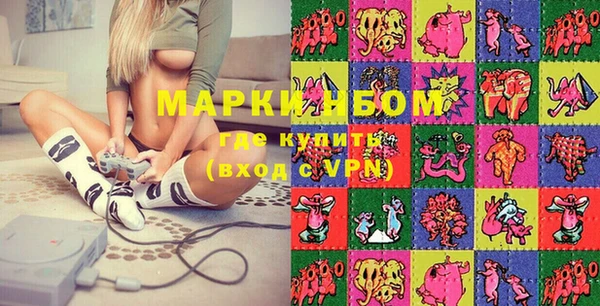 МДМА Киренск