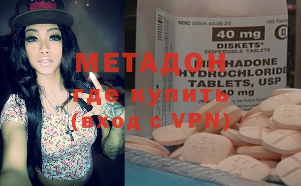 скорость Киреевск