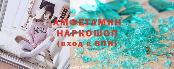 скорость Киреевск