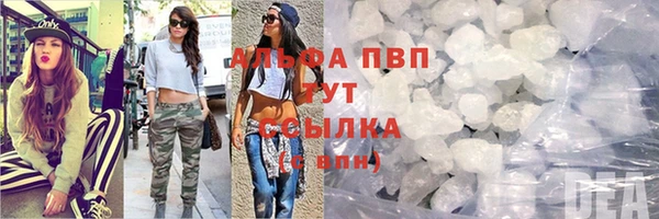 мдма Кинешма
