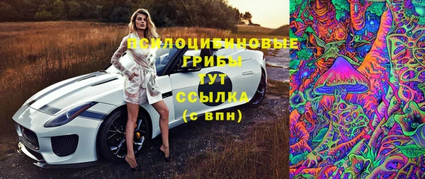 скорость Киреевск