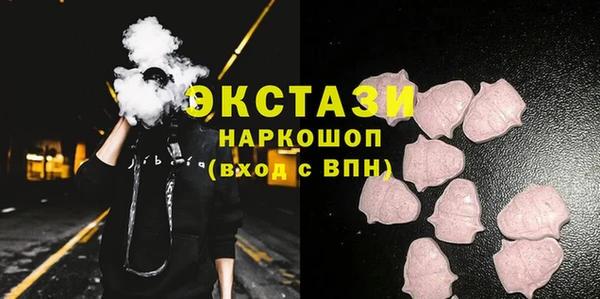 мдма Кинешма