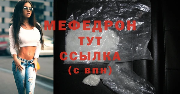 МДМА Киренск