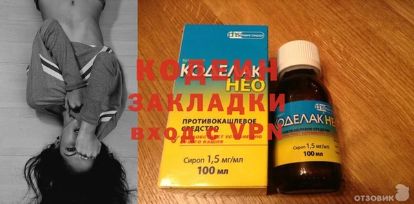 скорость Киреевск