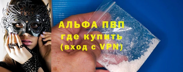 МДМА Киренск