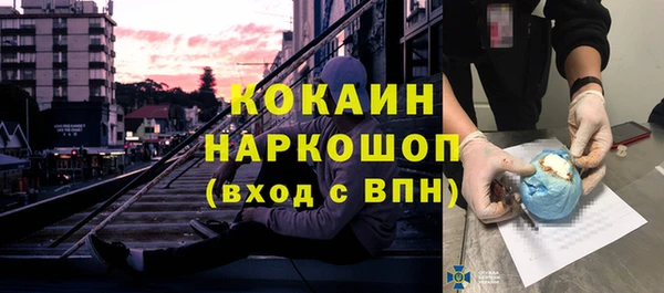 МДМА Киренск