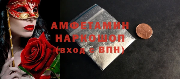 скорость Киреевск