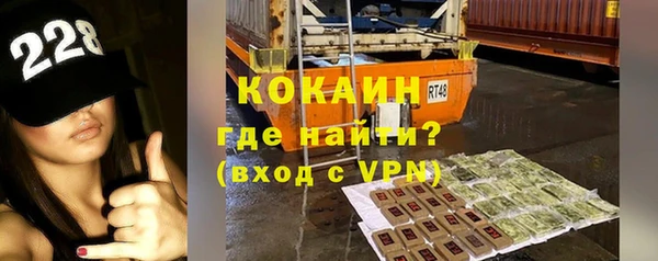 МДМА Киренск