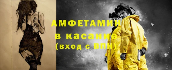 МДМА Киренск