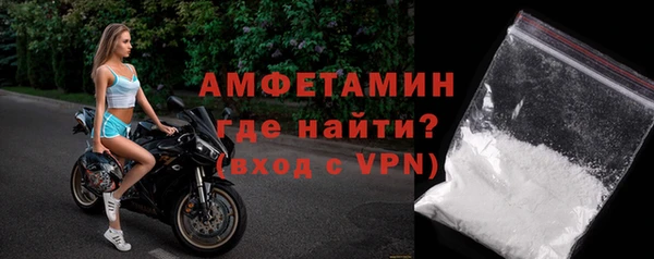 скорость Киреевск