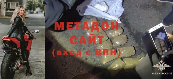скорость Киреевск