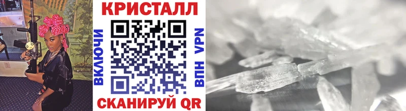 Первитин пудра Жуков